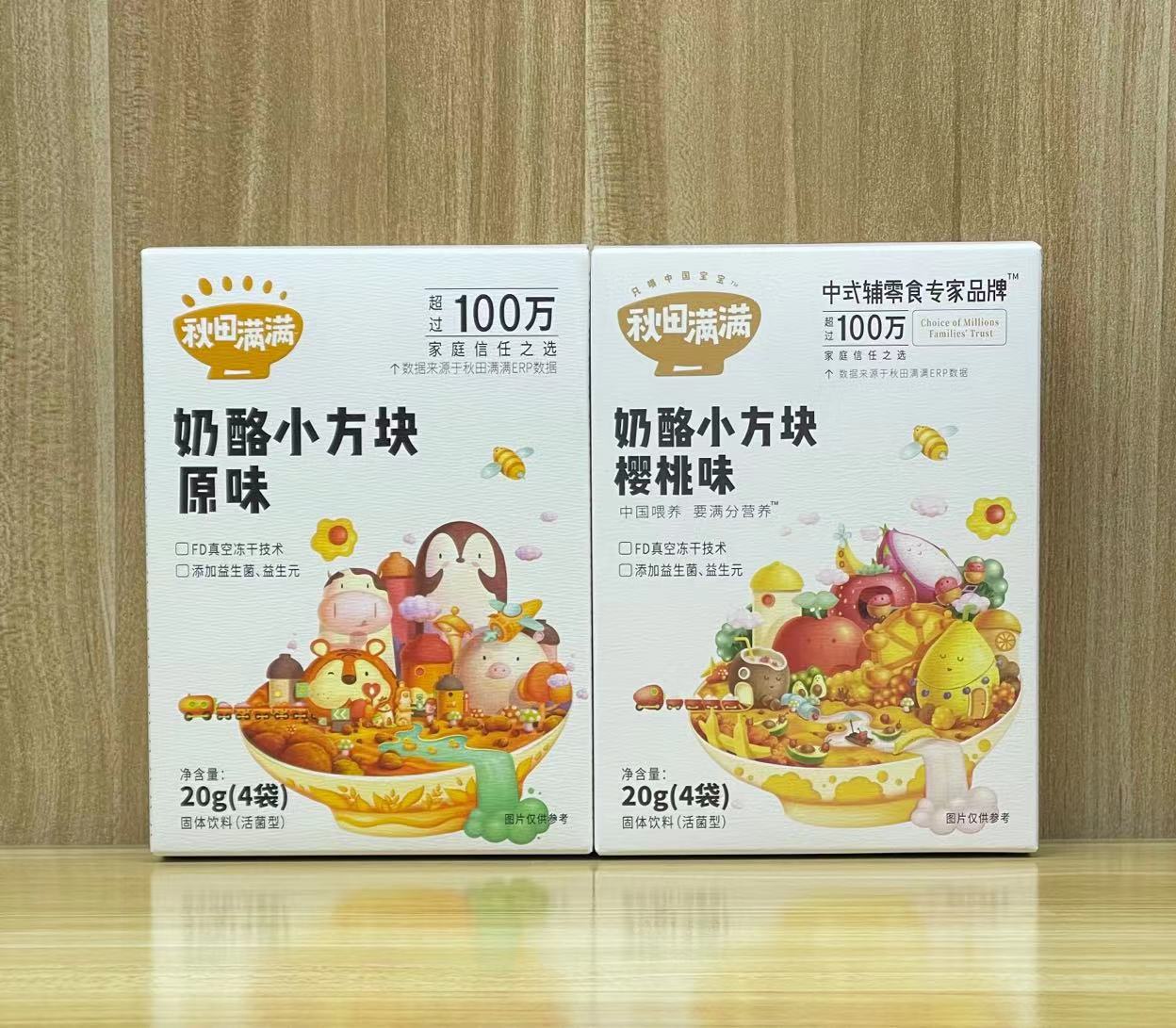 (2 pieces 35 9) Akita Manchu Freeze-Dried Cheese Cubes Original Cherry Flavor Melt in Your Mouth 20g (4 bags