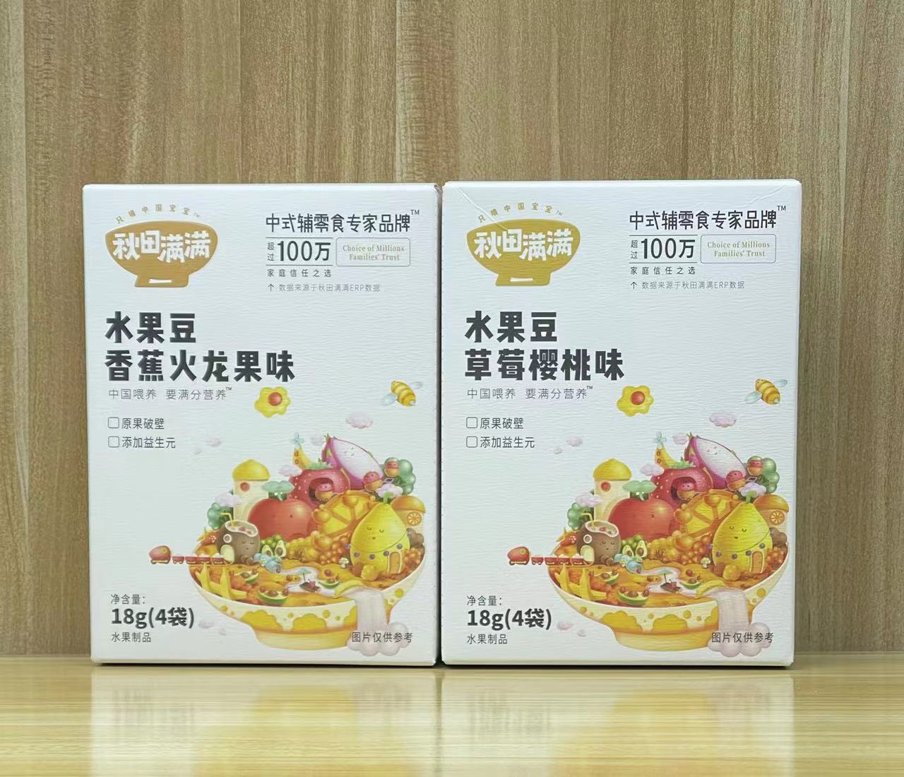 (2 boxes 39) Akita full of fruit beans Banana Fire Dragon Fruit Strawberry Cherry Flavor Entrance 18g (4 sacks)