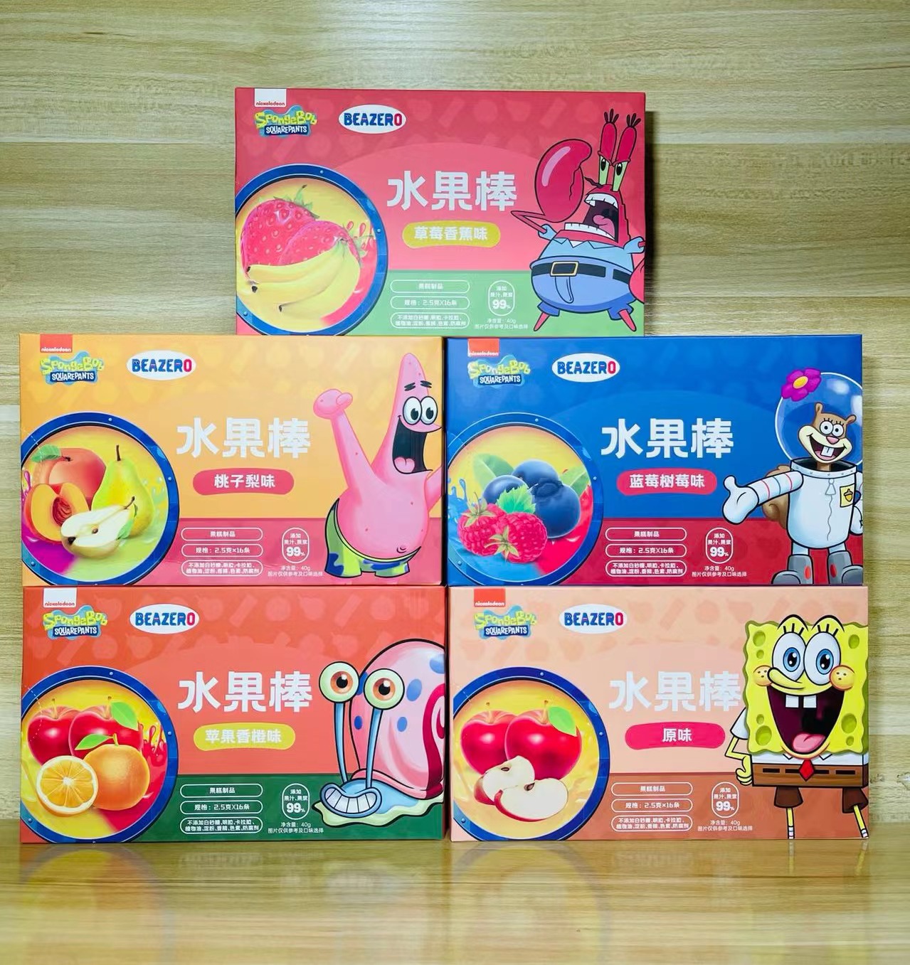 (5 boxes 75) Beazero Sponge Baby Fruit Bar Original Blueberry Peach 5 flavors 40g(16)