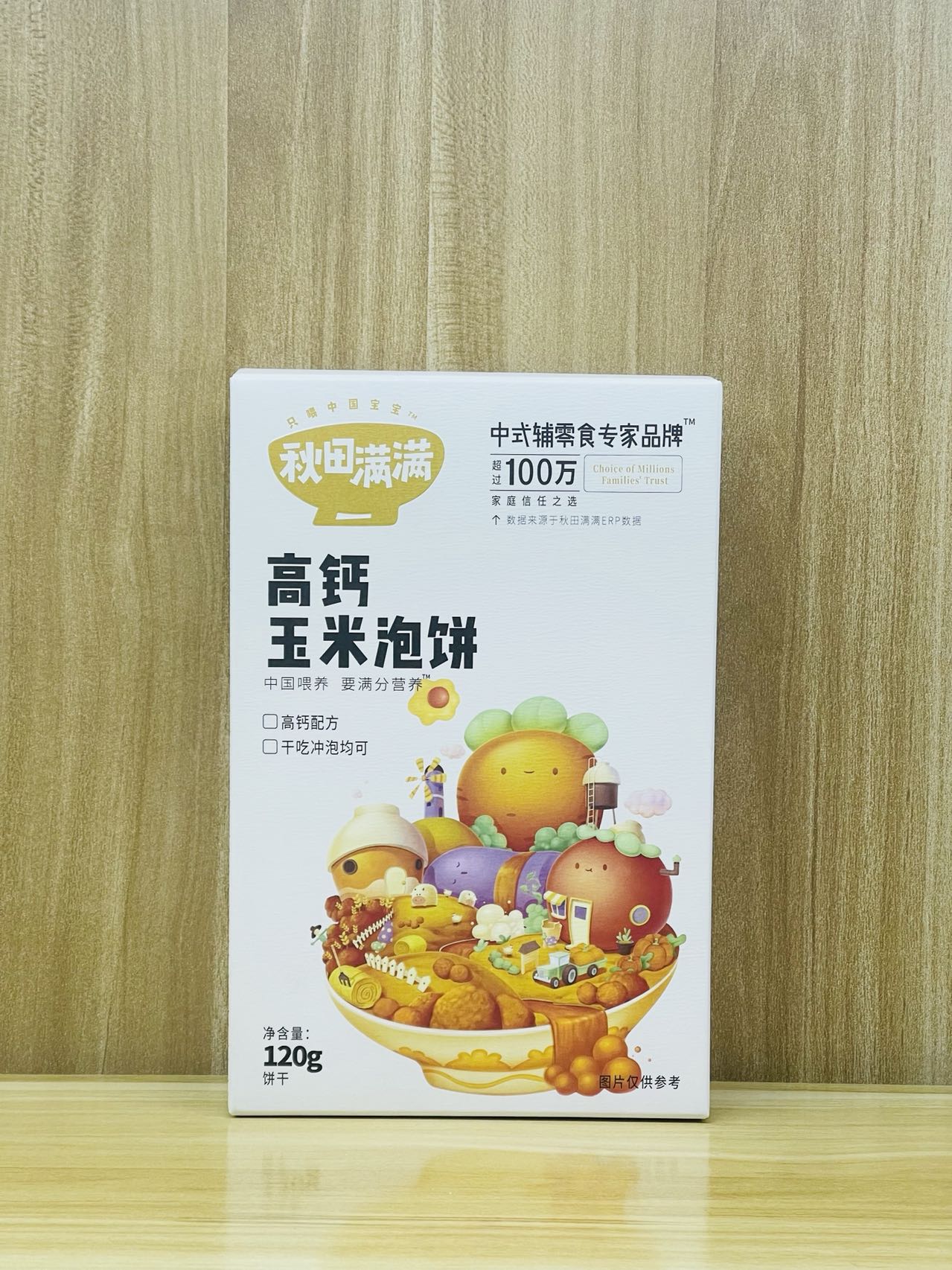 (2 boxes 35 9) Akita full of high calcium Corn Bubble Cake Baby Biscuit 120g