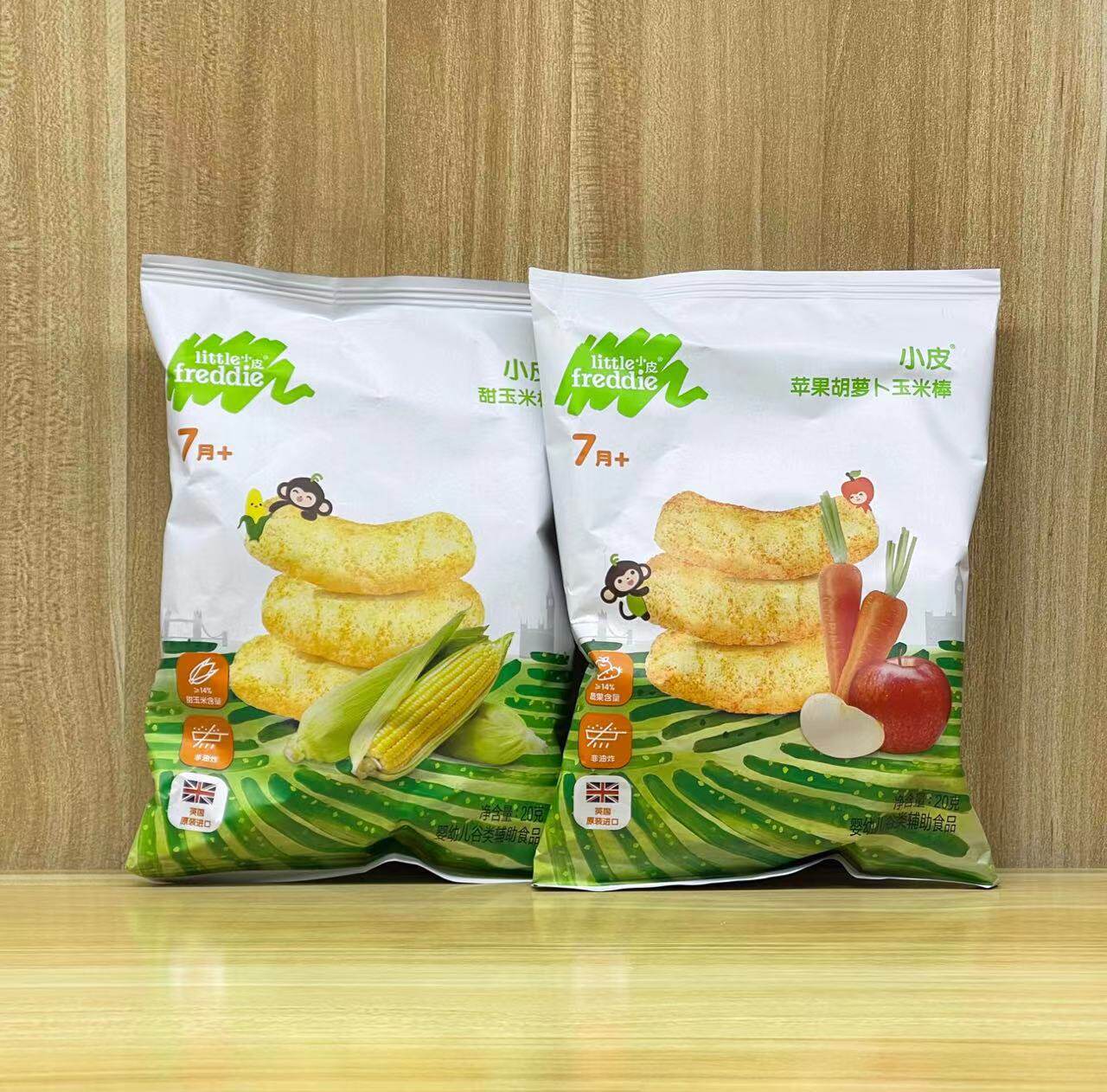 (3 bags 63) Little leather corn rod sweet corn rod apple carrot corn rod 2 taste entrance to 20g