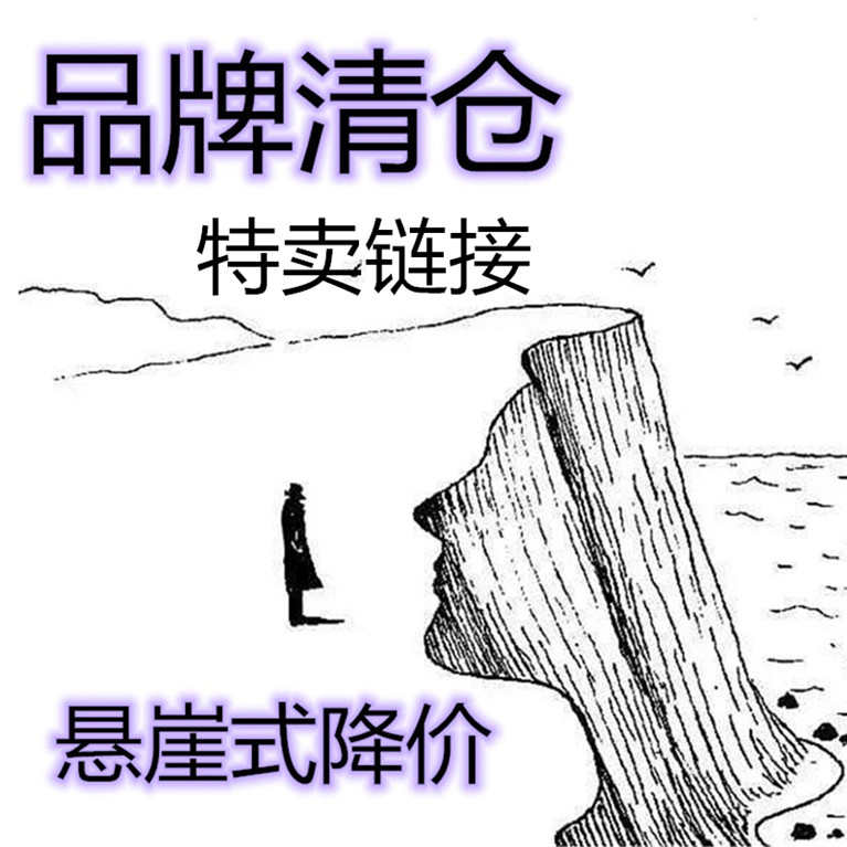 Professional makeup Foundation Concealer Foundation cream acne cover acne face