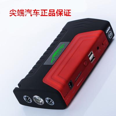 VARTA Varta Emergency Start-up Power Car Spare 12V Ignitor On-board Multifunction Mobile Hitch Battery