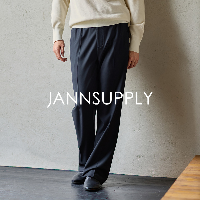 Jannsupply London Saville Exclusive H&Sherry Super150S Wool Cashmere Trousers Jannsupply London Saville Exclusive H&Sherry Super150S Wool Cashmere Trousers