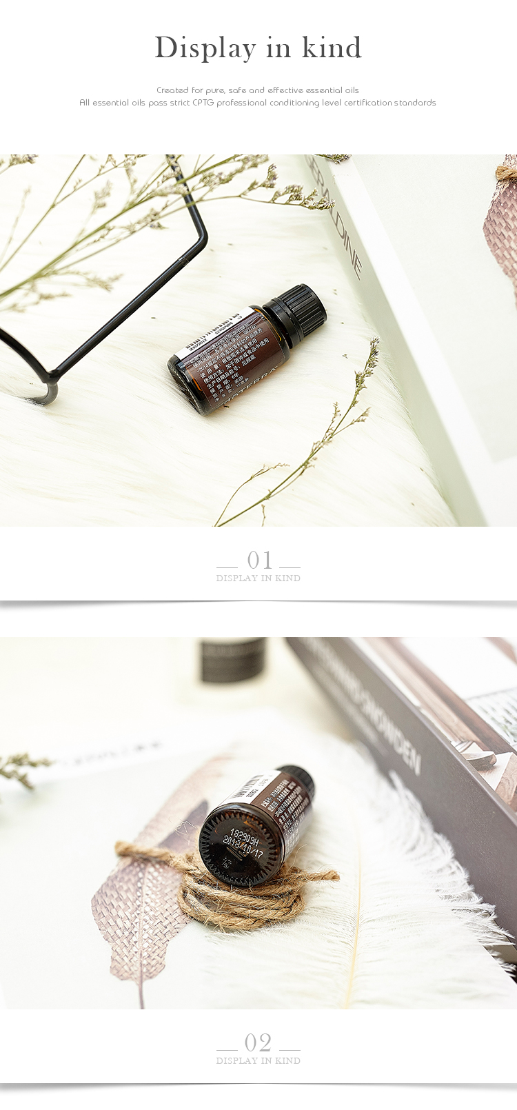 Tinh dầu trầm hương đơn 15ml tinh dầu doTERRA tổng hợp chính thức trang web chính thức massage tinh dầu thơm mặt - Tinh dầu điều trị tinh dầu hoa nhài