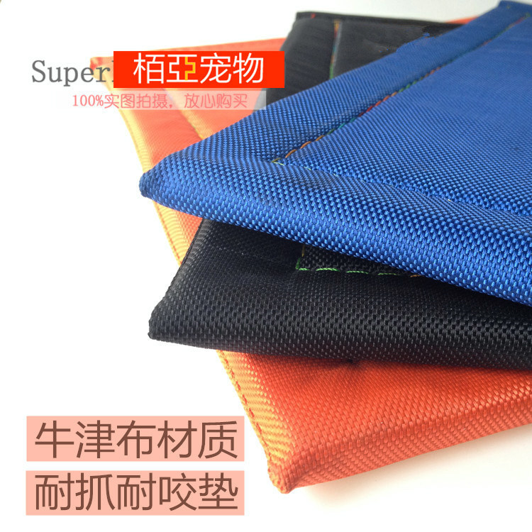 New tear-resistant pet cushion anti-damp and tear-proof bite-bite sturdy large dog mat large small and medium size dog