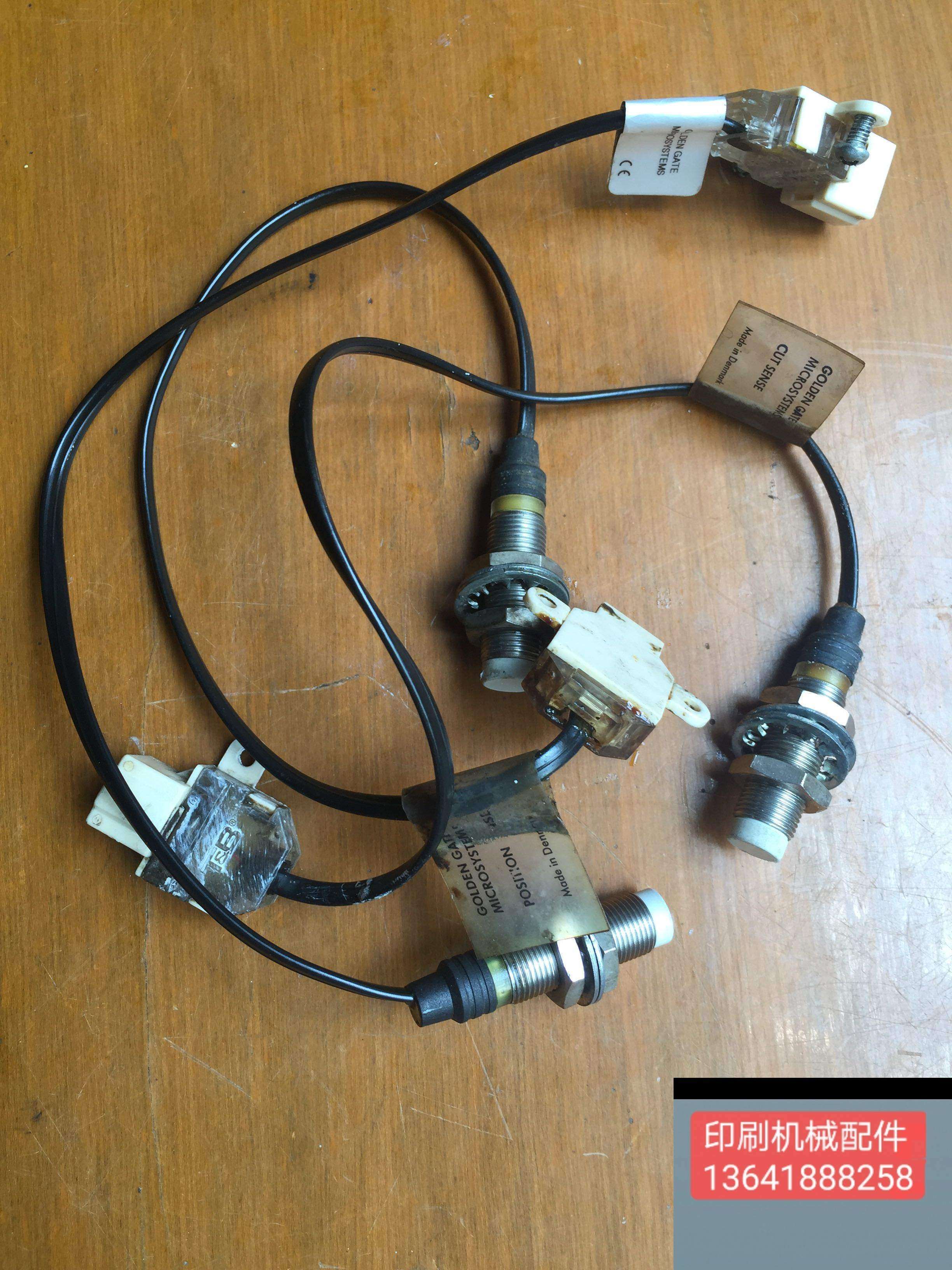 Paper cutting machine accessories Shenweda cutting machine sensor close to switch 13641888258