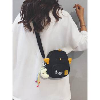 Brand authentic 2026 new cartoon chest