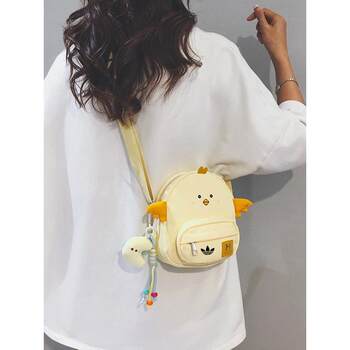 Brand authentic 2026 new cartoon chest