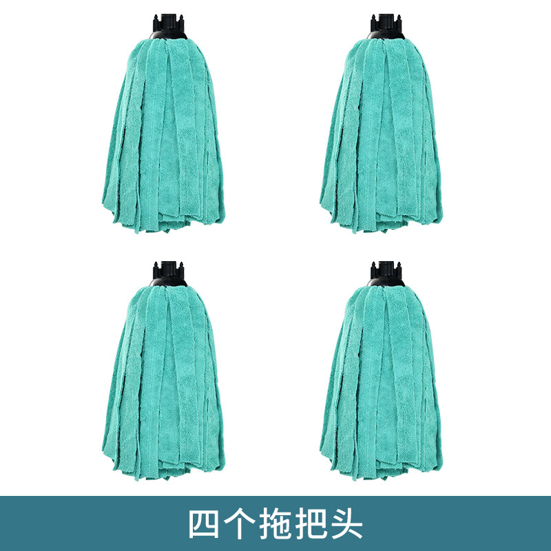 Hand-free, dry and wet dual-purpose woolen cloth mop water suction without dropping the hair home with absorbent fiber pier Bump wood flooring