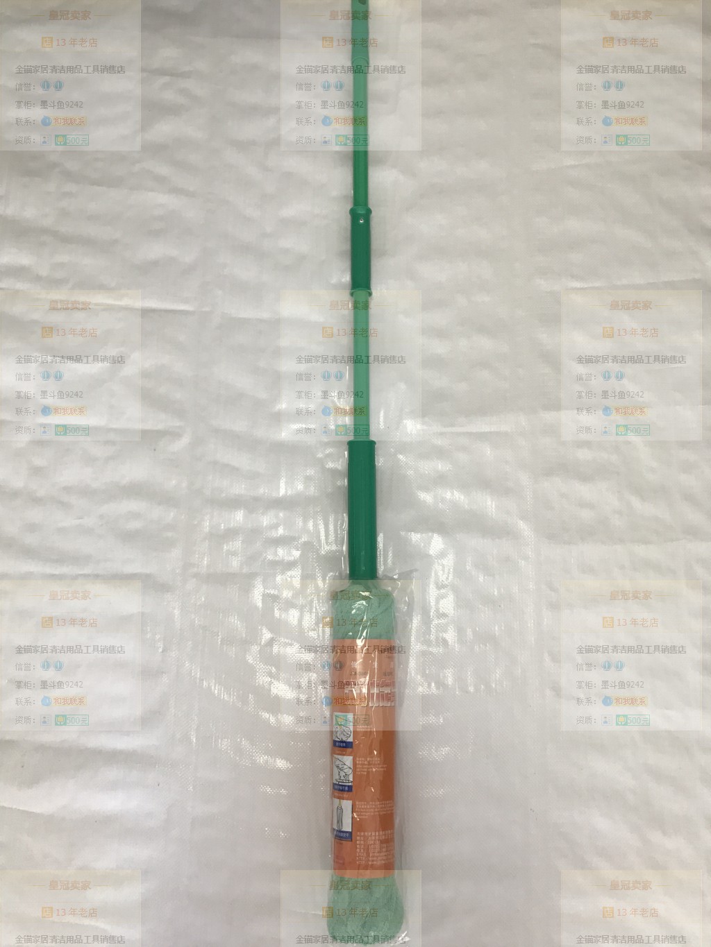 3801 Gold Anchor Ultrafine Fiber Green Free Hand Wringing Mound Mound Bikka Lock Mop Without Wet Hands not stained with water 