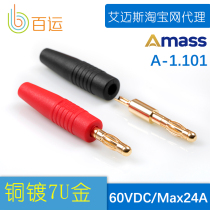 4mm banana plug Gold plated male head with soft rubber sleeve Assembled soft rubber sleeve charger plug