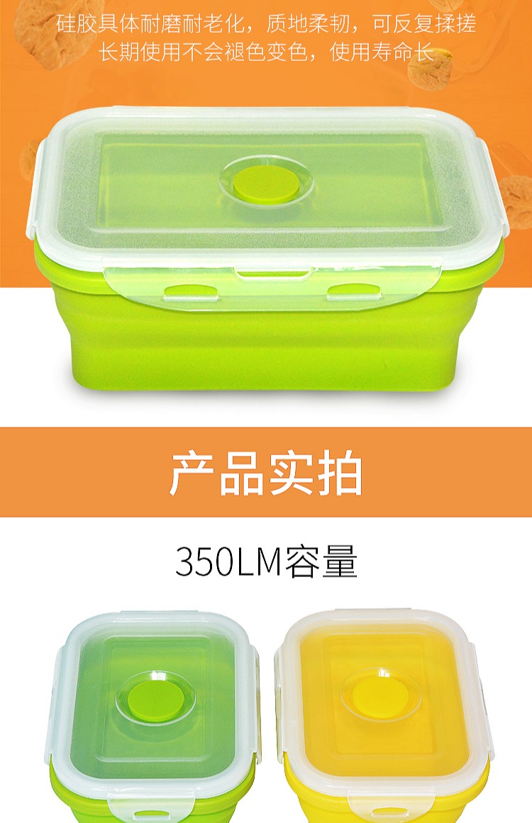bộ hộp cơm giữ nhiệt Silicone Folding xách tay có thể thu vào hộp ăn trưa tươi Bento hình chữ nhật chịu nhiệt con dấu lò vi sóng lớn - Hộp cơm điện sưởi ấm hộp thức ăn giữ nhiệt