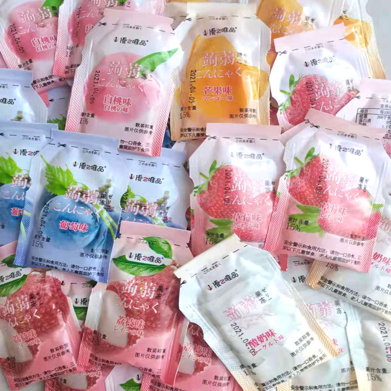 Superior Meritocry White Peach Grape Strawberry Yogurt Lychee Mango Taste Multi Taste can suck budding snacks