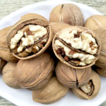 Nuts Fried stock paper Picot herbal Taste Star Stick Crust Big Walnut Fruit Dry Big Bag Affordable Bulk Good Exfoliating Snack snacks