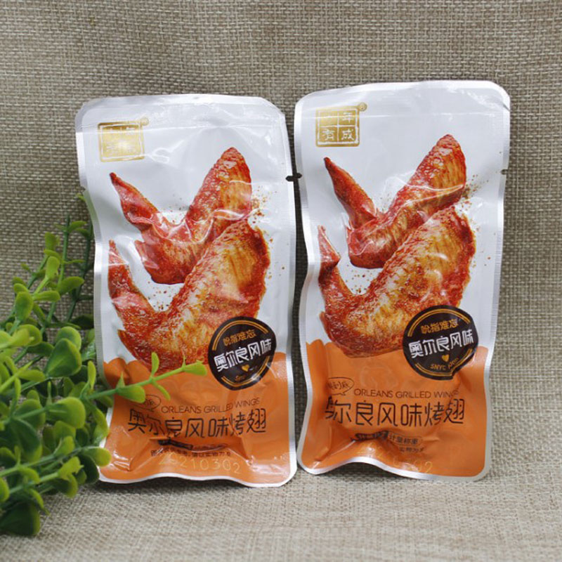 A decade with Orléans flavored baking wings 500g Independent small packaged Roasted Chicken Wings 2 Fin Casual Zero Foods