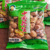 Changzhou Lie River Central South peanut rice small package 500g lower wine small to eat and crisp slightly sweet and sweet for casual snacks