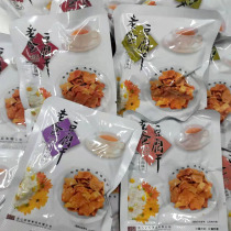 Dad Tofu Dry Dried Bean Dry Little Packaging Hale Meat Juice Five Scents Casual Office Casual snack Snack Snack Snack