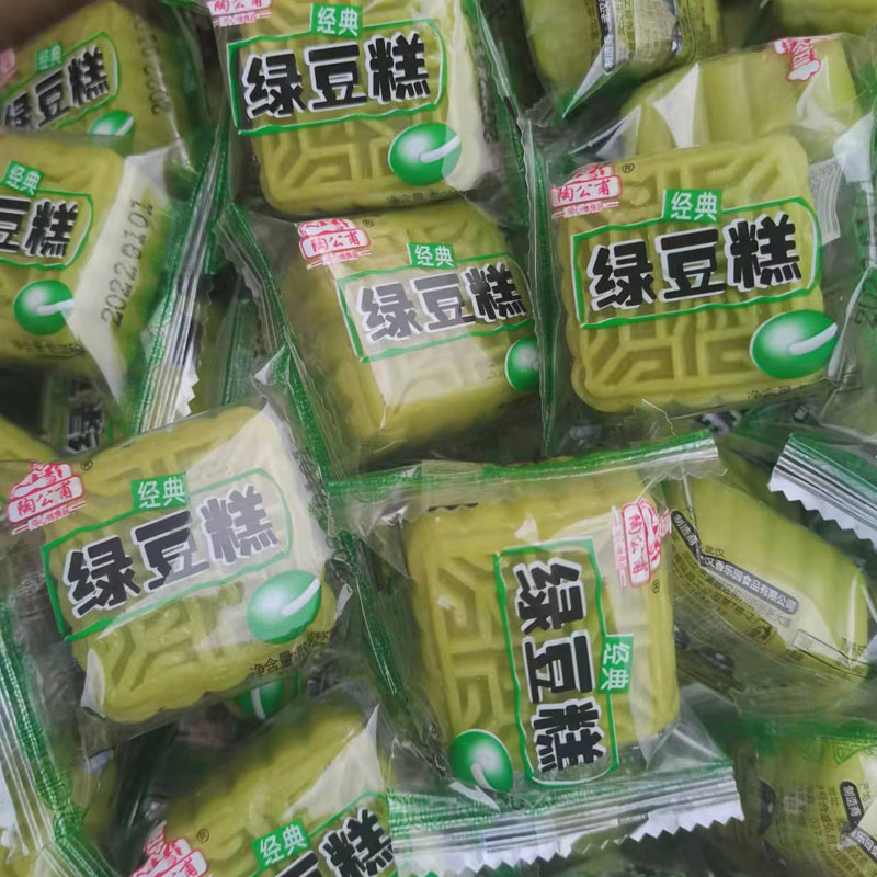 Tao Gong Fu green bean cake sweet and small packaging says reopened bag ready-to-eat casual snacks Snack Traditional Pastry Bulk