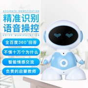 Robot điều khiển giọng nói thông minh siêu nhỏ Little WiFi đối thoại tương tác bằng giọng nói đi kèm với giáo dục sớm cho máy học đồ chơi trẻ em