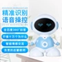 Robot điều khiển giọng nói thông minh siêu nhỏ Little WiFi đối thoại tương tác bằng giọng nói đi kèm với giáo dục sớm cho máy học đồ chơi trẻ em xe biến hình robot