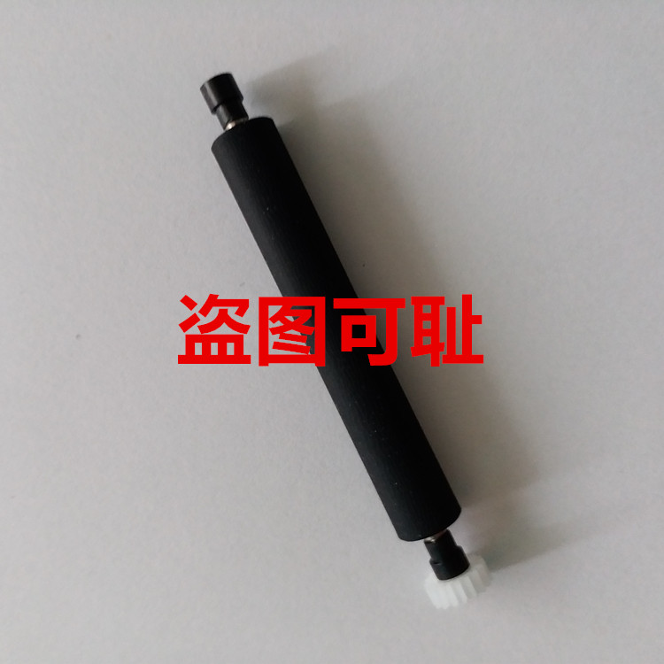 Xe máy in trục nhỏ in trục Phụ kiện máy in gốc Kiểm tra dụng cụ trục đầu ra