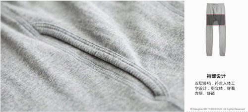 Pantalon collant THREEGUN 60287B0 en coton - Ref 748862 Image 9