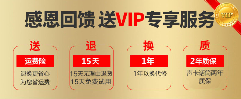 k歌/直播声卡套装 酷比歌a3 usb外置声卡电脑手机通用k歌直播乐器otg数字无损音质 Xox
