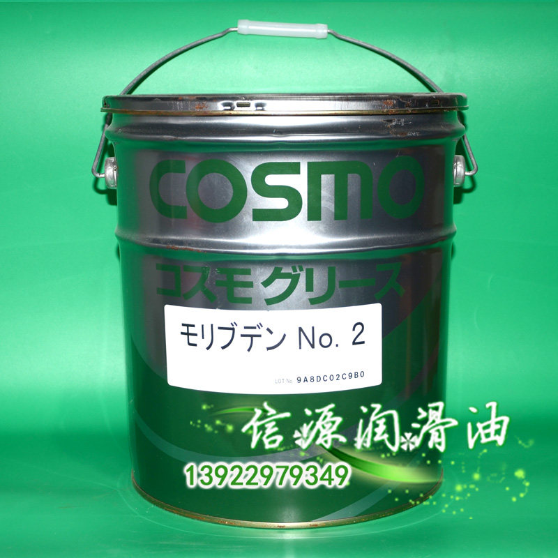 Cosmo COSMO MOLYBDON GREASE NO 2 axle furnaces screws bearing lubricants 16KG