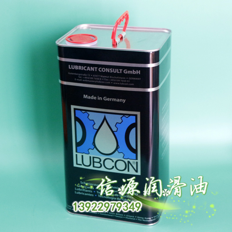 LUBCON TURBOFLUID 40B high temperature chain oil tension setting machine Robert anti-40 B lubricating oil