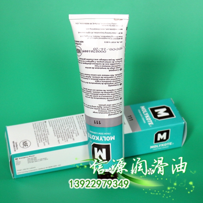 American MOLYKOTE111 Seal Silicon Grease Track Conning DC 111 Maintenance Lube 150G