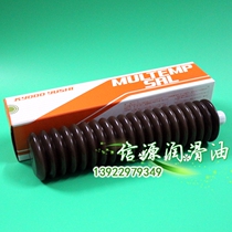MULTEMP SRL butter Japan Synergy SRL bearings maintenance oil KYODO SRL greases 400G