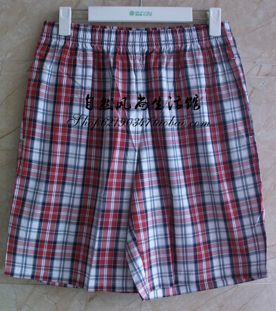 Pantalon pyjama FK018 - Ref 742691 Image 22