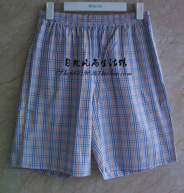 Pantalon pyjama FK017 - Ref 742680 Image 20