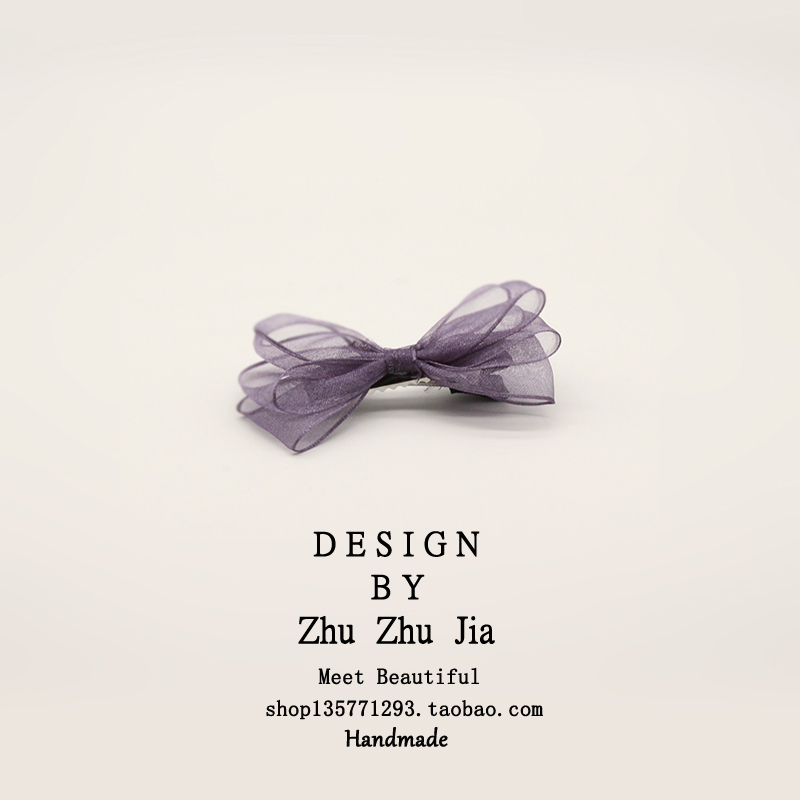 Kẹp tóc trang sức Liu Hai Organza Hàn Quốc phụ nữ tóc tròn vịt vịt clip tóc dây tóc phụ kiện da ban nhạc da clip clip đầu - Phụ kiện tóc kẹp tóc dài