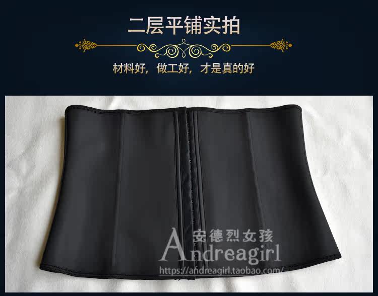 Corset mouvement en autre - Ref 670957 Image 43