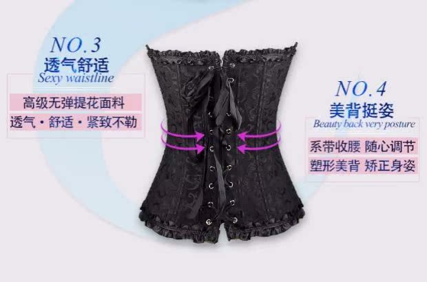 Khóa kéo gothic thắt lưng vest corset corset corset retro corset corset 8107 áo ngực không dây