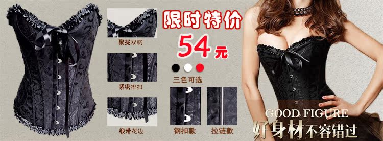 Body - Ref 661066 Image 21