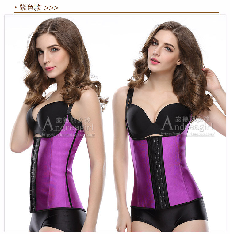 Corset mouvement en autre - Ref 677624 Image 42