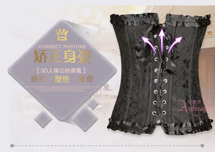 Body - Ref 663747 Image 32