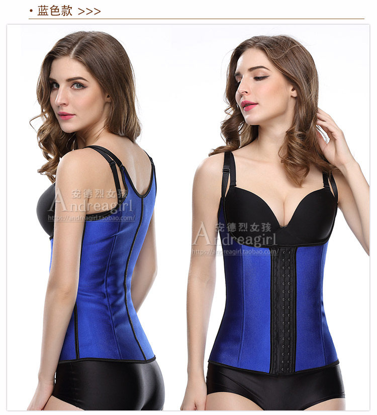 Corset mouvement en autre - Ref 677624 Image 46
