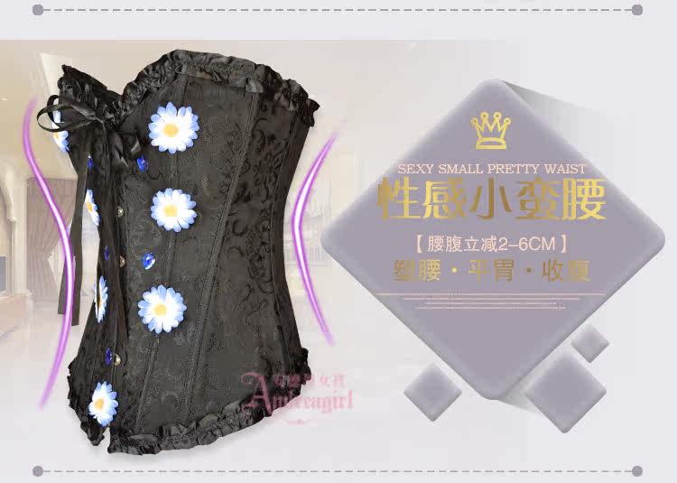 Body - Ref 663747 Image 31