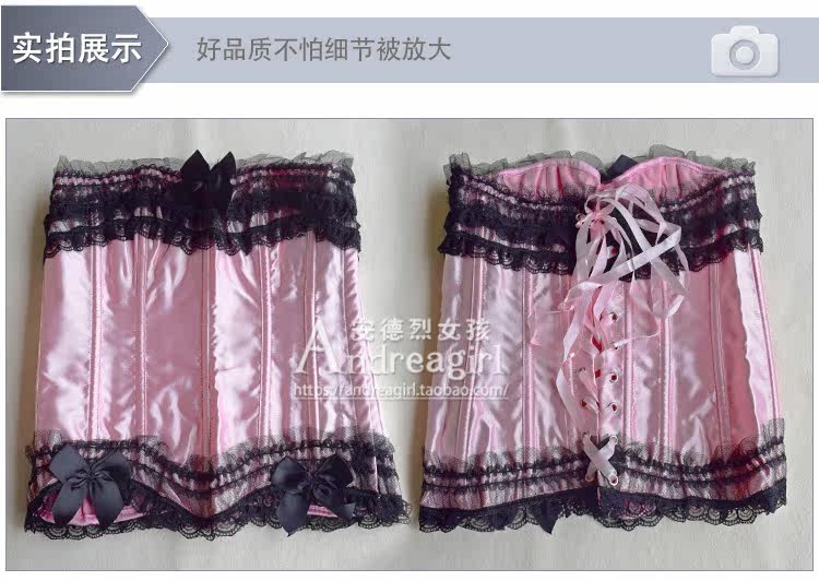Body - Ref 666061 Image 33