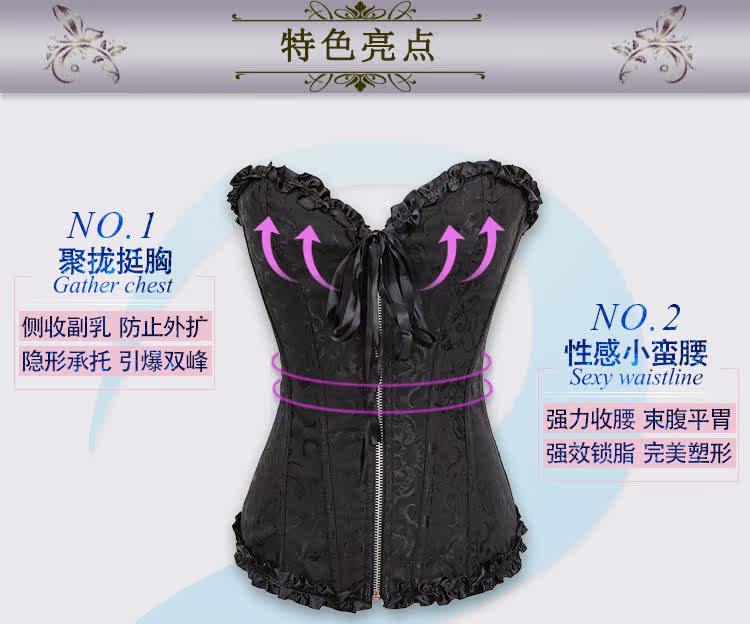 Body 8107, sexy en polyester - Ref 659222 Image 30