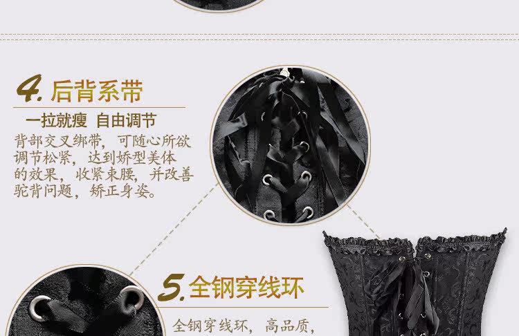 Body 8107, sexy en polyester - Ref 659222 Image 34