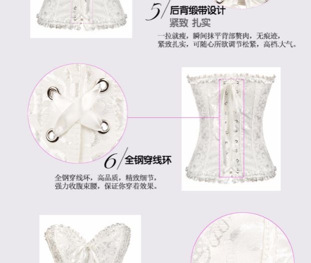 Cổ áo thép xoắn ốc corset đồ lót corset cô dâu váy cưới dưới Corset corset tòa vest 8900 quần gen bụng