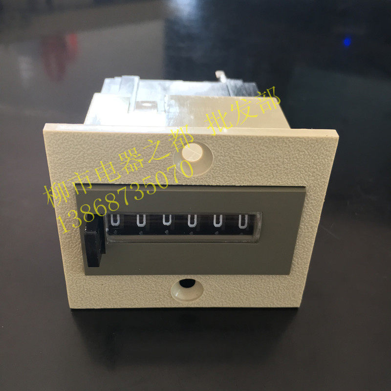 Qingdao Haitai Card 404 Type 6 electromagnetic counter can be reset back to zero Qingdao Counter factory-Taobao