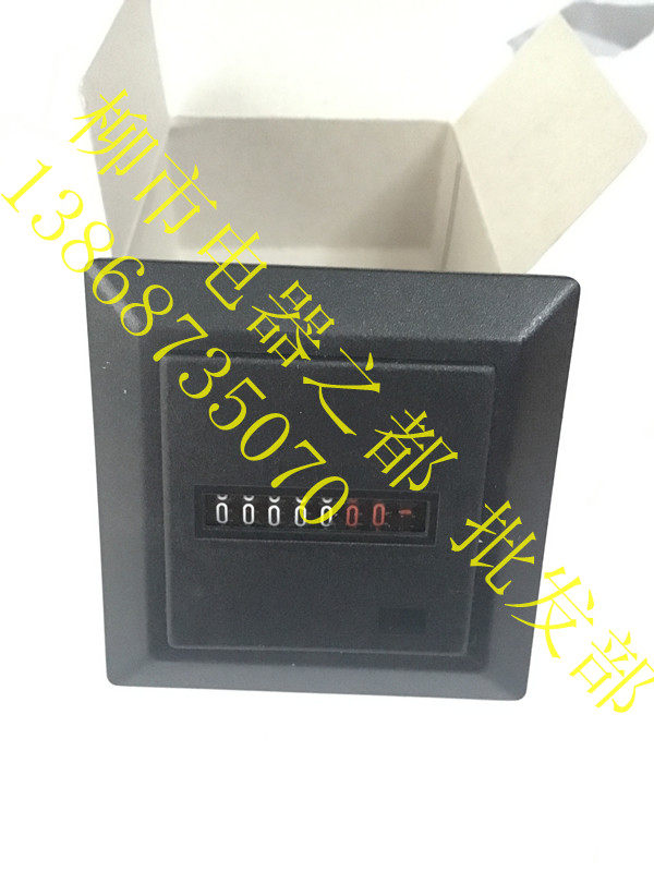 HM-1 Black Box Type Accumulator Timer Time Accumulators voltage-can be set