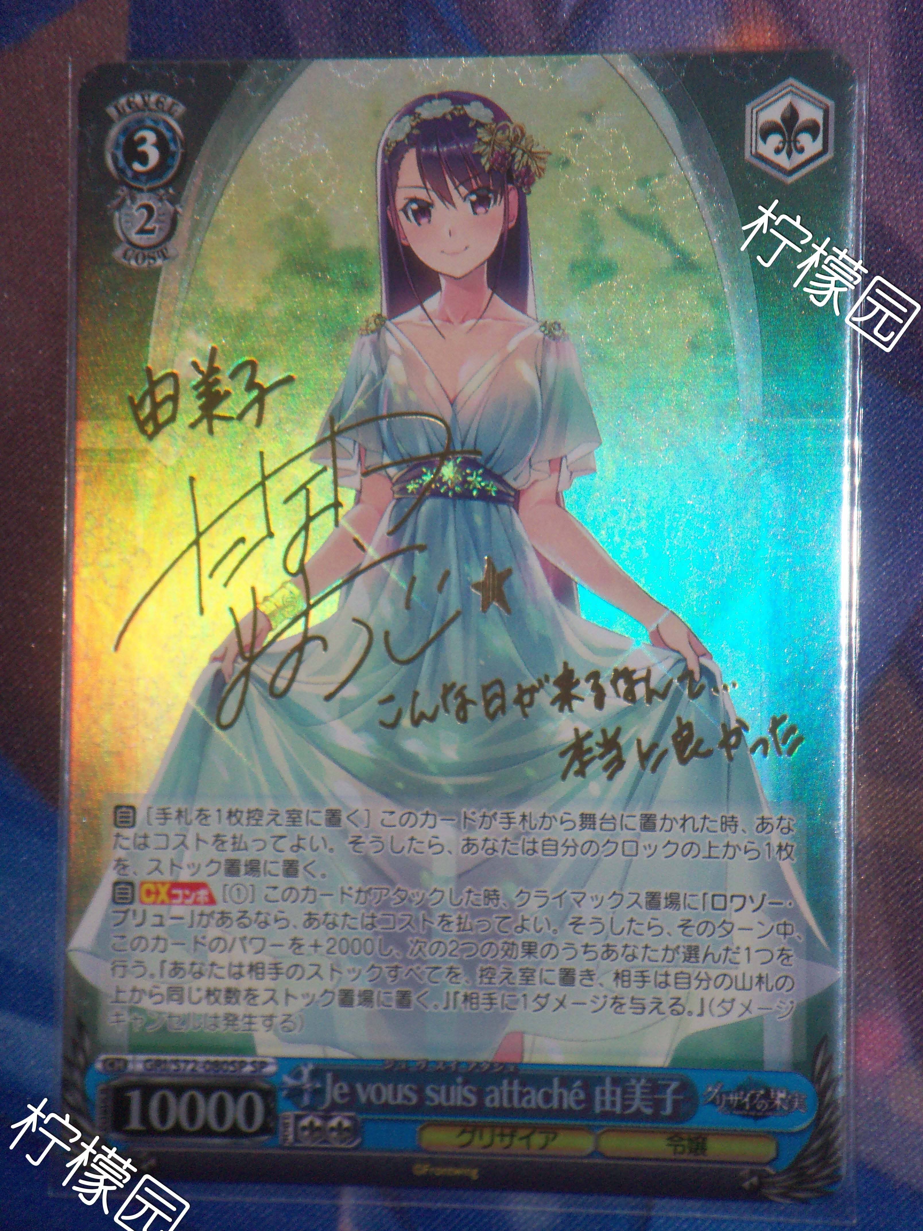 O1CN01da5sG92Gh7OqBns4r_!!0-