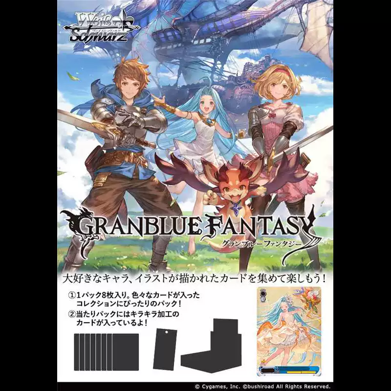 WS “ロンドンへの誘い”凜SP 遠阪凜簽名fate fgo 植田佳奈-淘寶Taobao